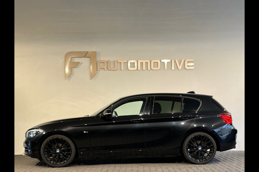 BMW 1-serie 118i Corporate Executive Black Pack|Ambiance|NAP