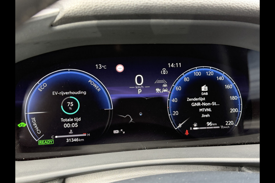 Toyota C-HR 1.8 Hybrid 140 Executive / Bi tone | JBL | Emotional Red | 10 jr GARANTIE | Rijklaar!!!