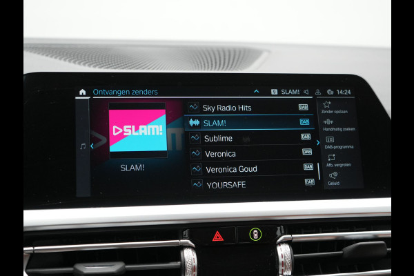 BMW 3 Serie Touring 320e Sportline PHEV 204pk Dealer O.H | Lederen Sportstoelen Verwarmd | Sfeerverlichting | Apple Carplay | Navigatie | Cruise Control | Virtual | DAB |  Plug In Hybrid