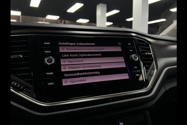 Volkswagen T-Roc 1.0 TSI | PDC | Lane Assist | Carplay |Led|