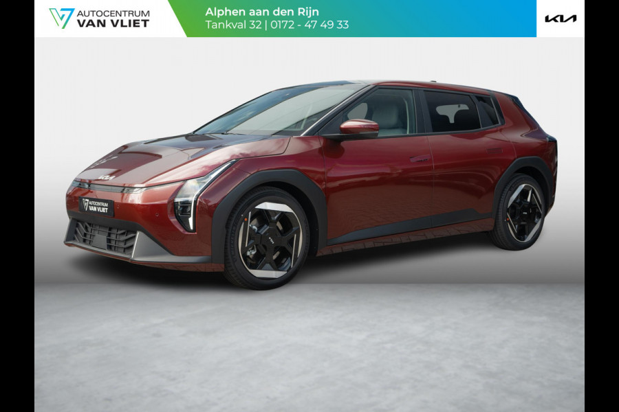 Kia EV4 Plus Advanced 58.3 kWh | DIRECT LEVERBAAR | Schuifkanteldak | Navigatie | Stoel en stuurverwarming | H&K | Elektrische achterklep