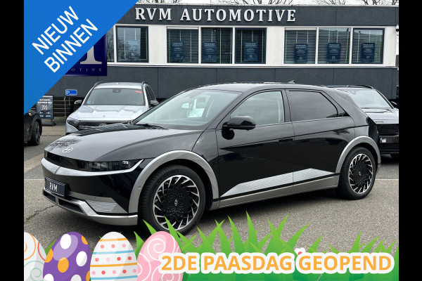 Hyundai IONIQ 5 Lounge 73kWh VAN: 30.900,- VOOR: 28.877,- UW LENTEVOORDEEL: 2.023,- | 100% SOH | AFNEEMBARE TREKHAAK| STOELVERWARMING + VENTILATIE| 360 CAMERA| HEAD-UP DISPLAY| ZONNEPANELENDAK |