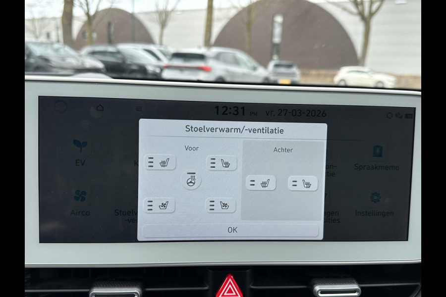 Hyundai IONIQ 5 Lounge 73kWh VAN: 30.900,- VOOR: 28.877,- UW LENTEVOORDEEL: 2.023,- | 100% SOH | AFNEEMBARE TREKHAAK| STOELVERWARMING + VENTILATIE| 360 CAMERA| HEAD-UP DISPLAY| ZONNEPANELENDAK |