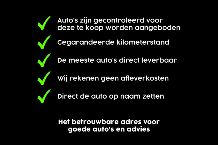 Citroën C3 Aircross 1.2 PureTech Feel ✅NETTE AUTO ✅TREKHAAK