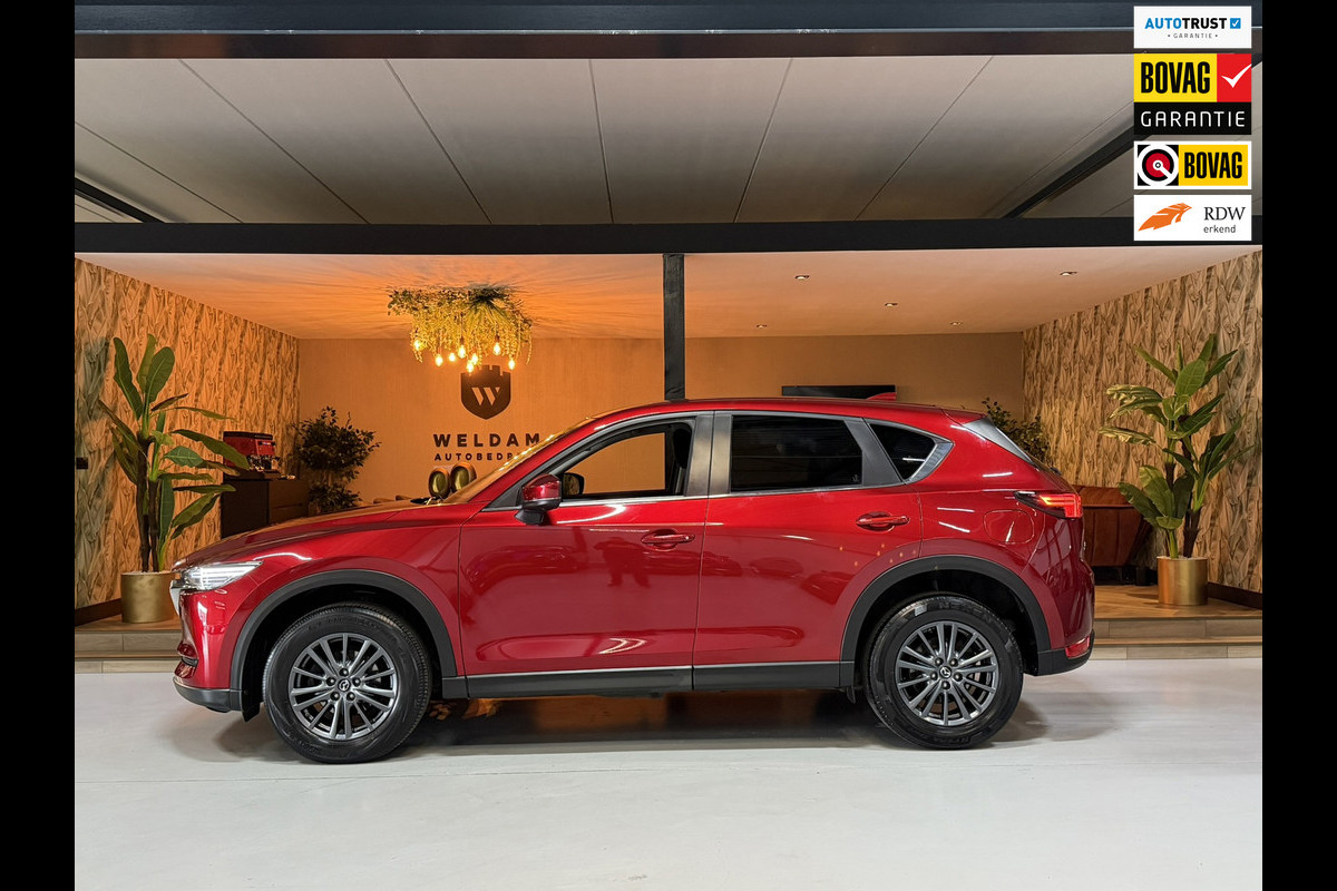 Mazda CX-5 2.0 4WD SkyActiv-G 165 Exclusive Garantie Head-Up 360 Camera StuurVW StoelVW Keyless Cruise Navi Clima Led Dab Rijklaar