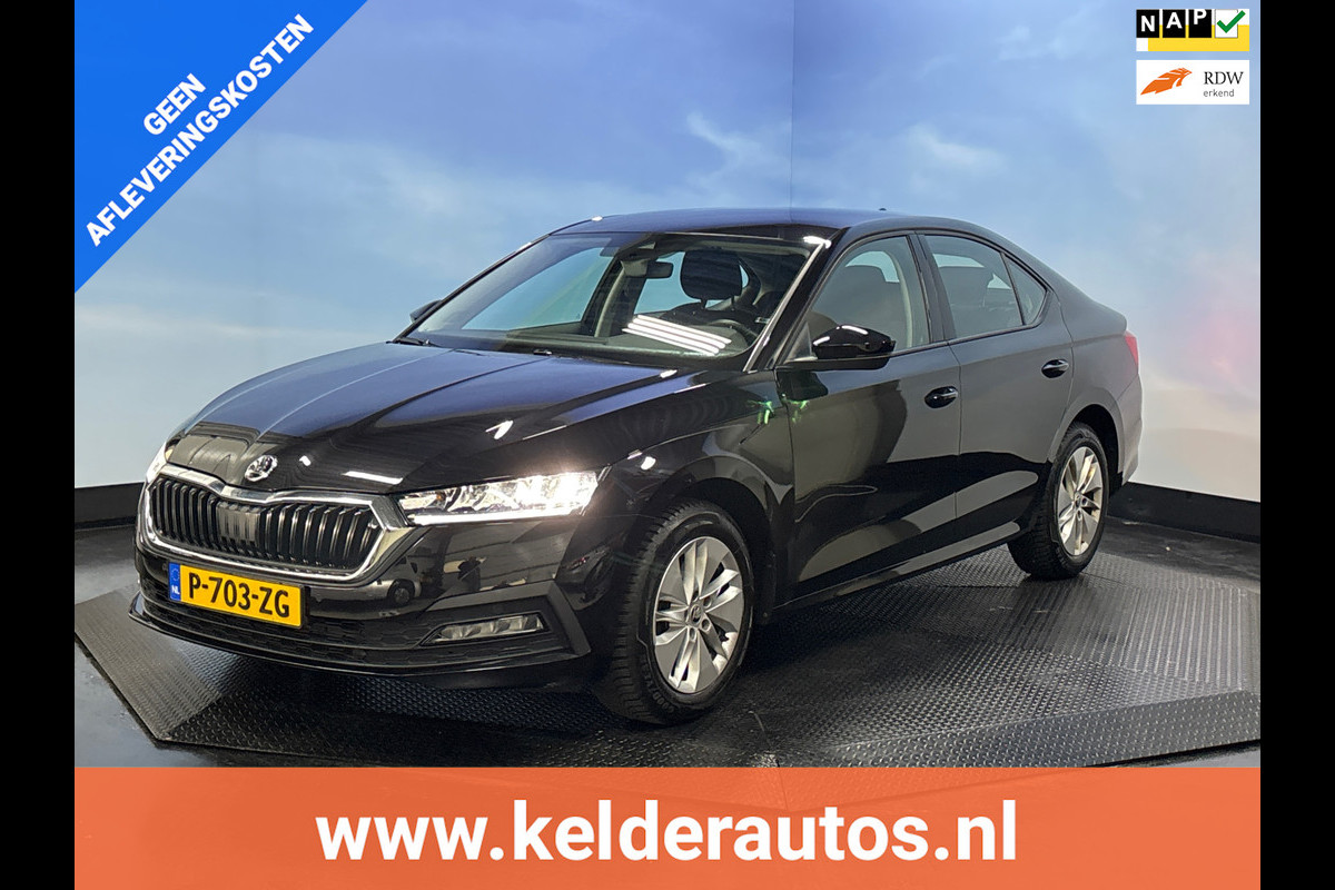 Škoda Octavia 1.0 TSI Ambition Clima | Cruise | Navi | PDC