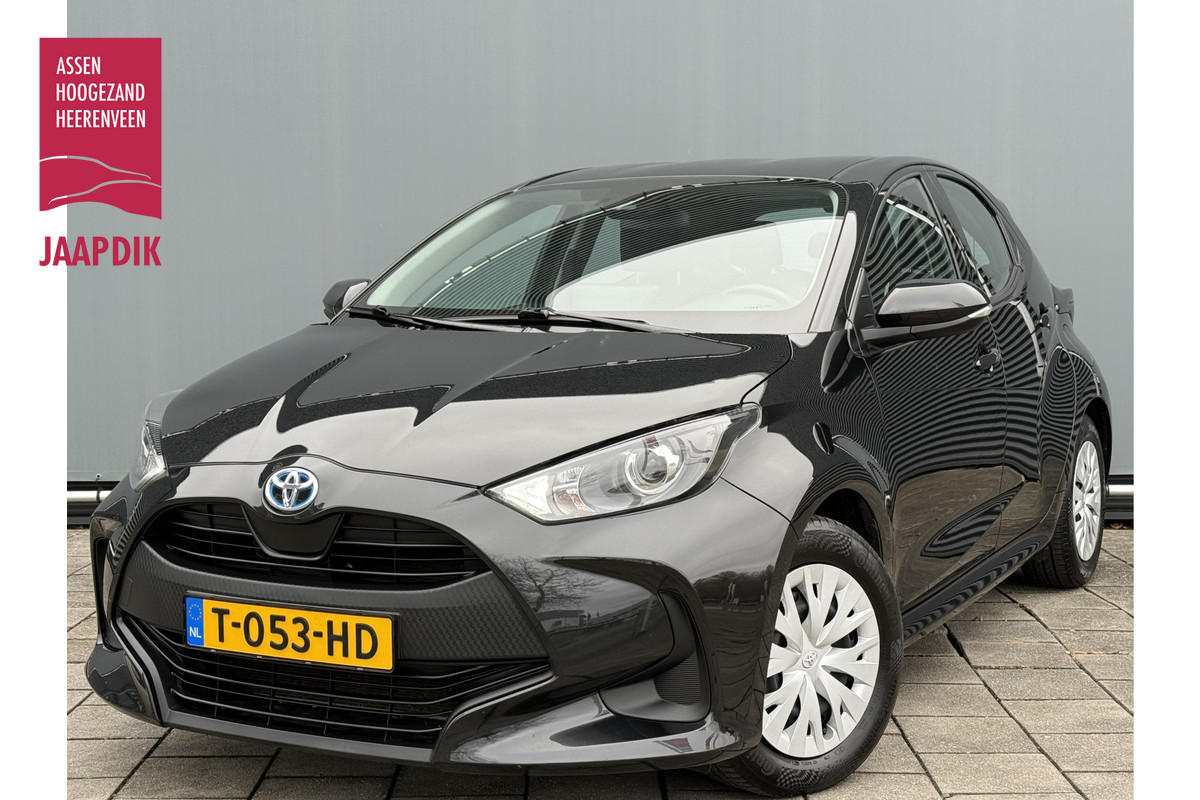 Toyota Yaris BWJ 2022 | 1.5 116PK Hybrid Active AUTOMAAT | TREKHAAK | CLIMA | NAVI | CAMERA | CRUISE | CARPLAY |