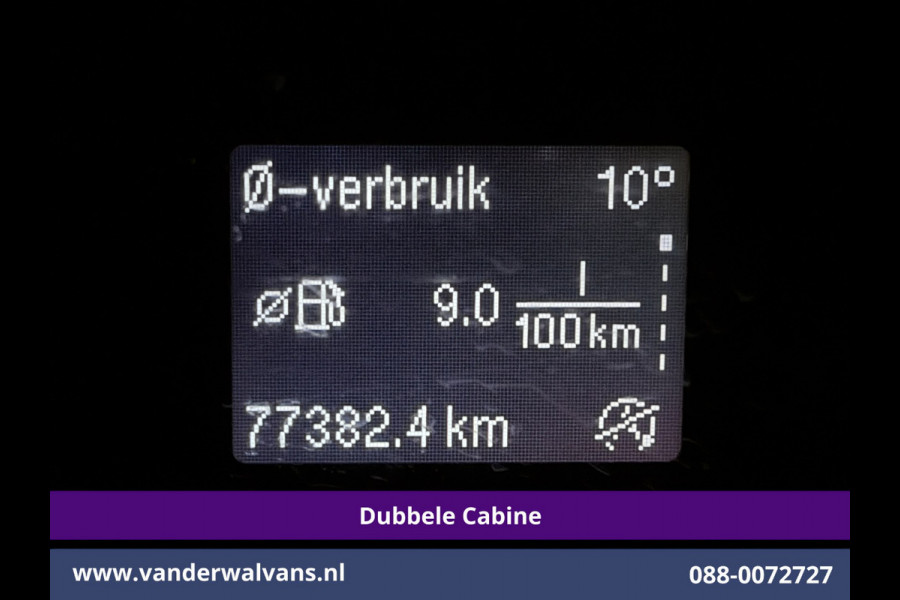 Ford Transit Custom 2.0 TDCI 130pk L2H1 Dubbele Cabine Euro6 Airco | 6-Zits | LED | Cruisecontrol | Trekhaak Parkeersensoren, Verwarmde voorruit