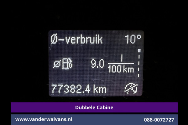 Ford Transit Custom 2.0 TDCI 130pk L2H1 Dubbele Cabine Euro6 Airco | 6-Zits | LED | Cruisecontrol | Trekhaak Parkeersensoren, Verwarmde voorruit