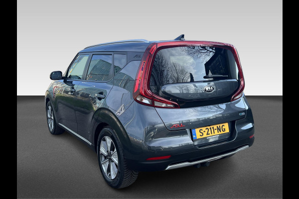 Kia e-Soul ExecutiveLine 64 kWh | Trekhaak