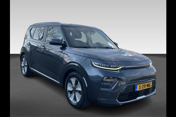 Kia e-Soul ExecutiveLine 64 kWh | Trekhaak
