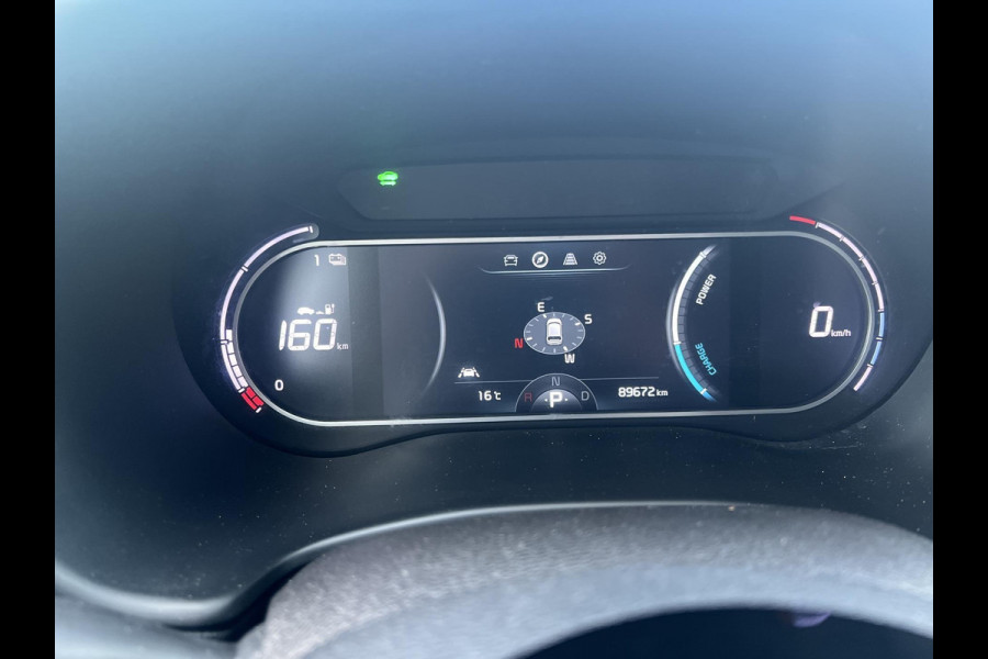 Kia e-Soul ExecutiveLine 64 kWh | Trekhaak