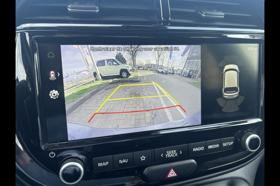 Kia e-Soul ExecutiveLine 64 kWh | Trekhaak