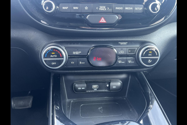 Kia e-Soul ExecutiveLine 64 kWh | Trekhaak