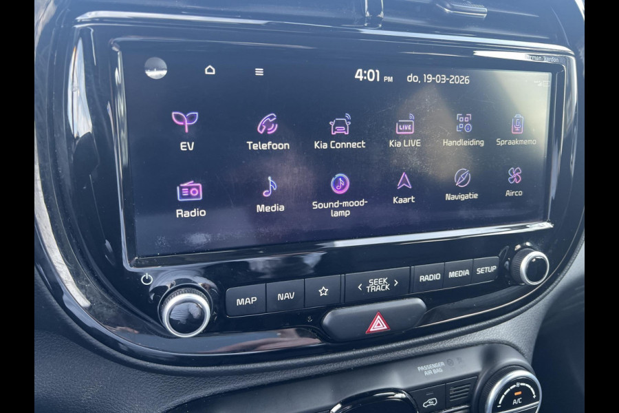 Kia e-Soul ExecutiveLine 64 kWh | Trekhaak