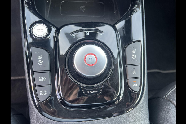 Kia e-Soul ExecutiveLine 64 kWh | Trekhaak