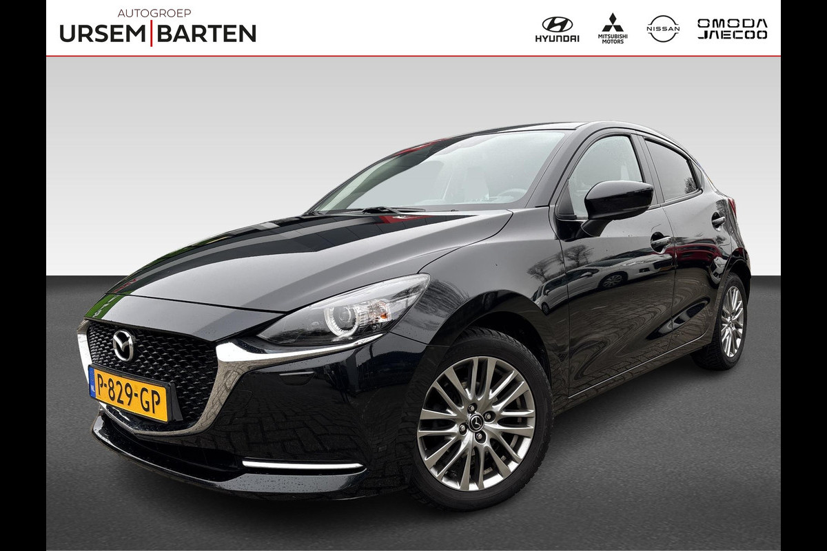 Mazda 2 1.5 Skyactiv-G Luxury stoelverwarming | achteruitrijcamera | navigatie | cruise controle