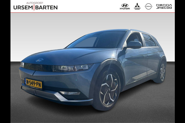 Hyundai IONIQ 5 Style 73kWh