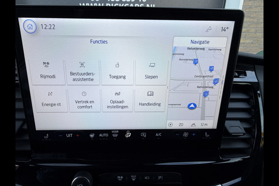 Ford E-Transit 350 L2H2 270PK Trend 68 kWh 317 KM WLTP CarPlay/cruisecontrol/stoelverwarming