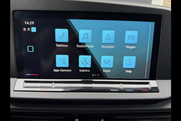 Volkswagen Caddy Cargo 2.0 TDI 102PK Euro 6 Comfort CarPlay/Cruise control/pdc