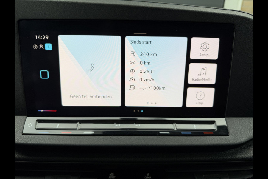 Volkswagen Caddy Cargo 2.0 TDI 102PK Euro 6 Comfort CarPlay/Cruise control/pdc