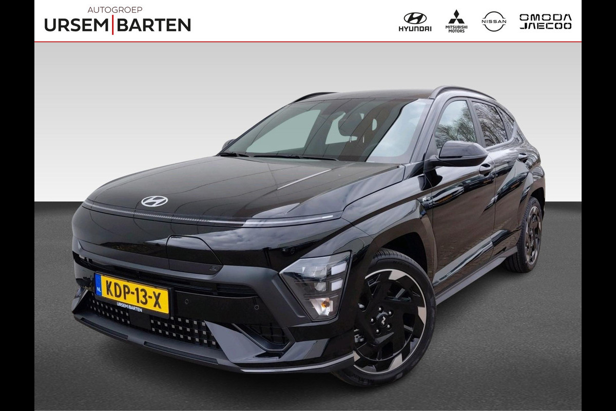 Hyundai KONA ELECTRIC N Line Business 64.8 kWh