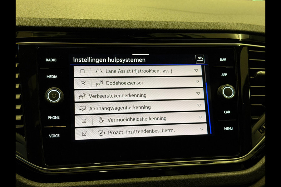 Volkswagen T-Roc 2.0 TSI 4Motion R|PANO|AKRA|LEDER|FULL OPTIONS