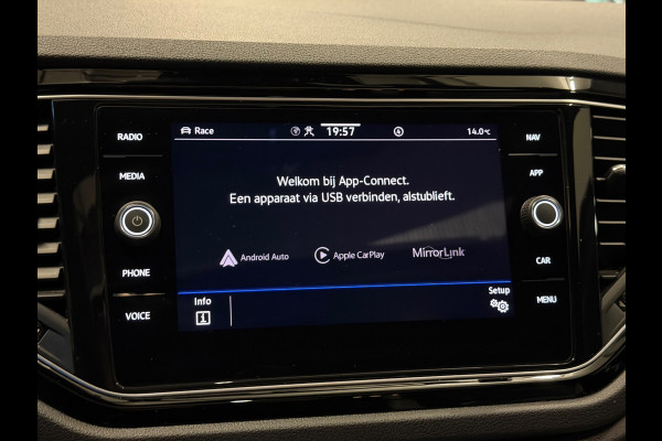 Volkswagen T-Roc 2.0 TSI 4Motion R|PANO|AKRA|LEDER|FULL OPTIONS