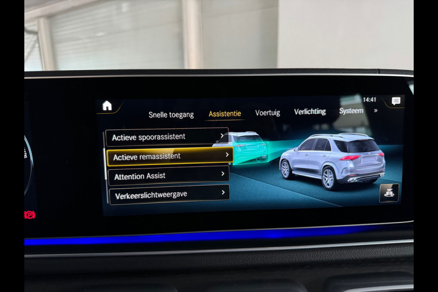 Mercedes-Benz GLE AMG 53 4MATIC+ Premium+ Pano|Memory