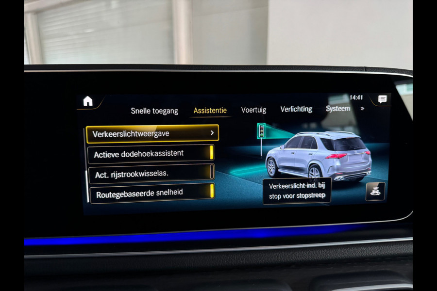 Mercedes-Benz GLE AMG 53 4MATIC+ Premium+ Pano|Memory