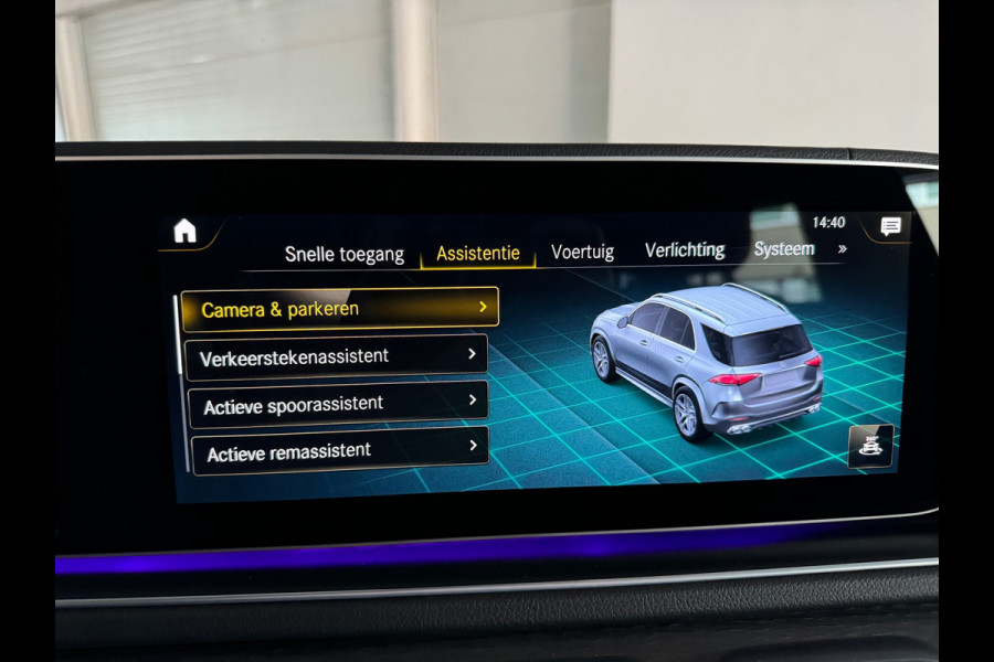 Mercedes-Benz GLE AMG 53 4MATIC+ Premium+ Pano|Memory