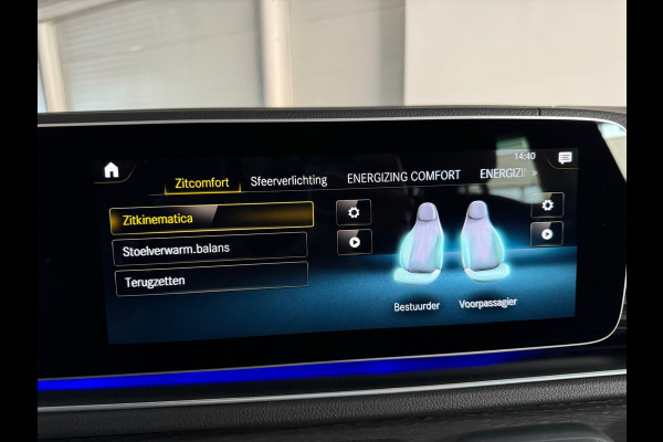 Mercedes-Benz GLE AMG 53 4MATIC+ Premium+ Pano|Memory