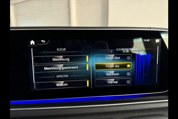 Mercedes-Benz GLE AMG 53 4MATIC+ Premium+ Pano|Memory