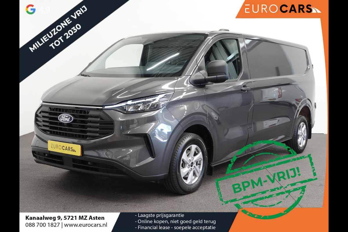 Ford Transit Custom 300 2.0 TDCI L2H1 Trend Automaat Airco Navi Cruise Apple Carplay/Android Auto Trekhaak