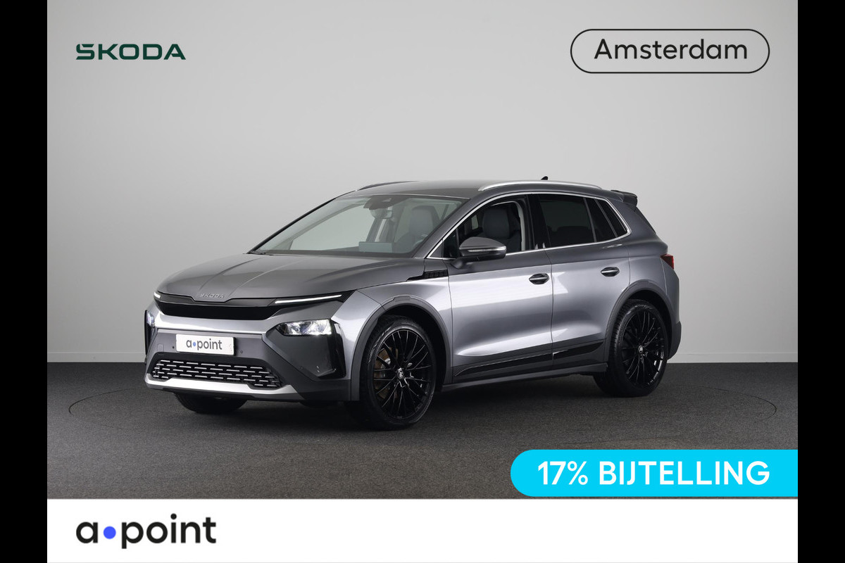 Škoda Elroq 60 Business Edition - Tour 204pk | Black pakket | 21 inch | Trekhaak