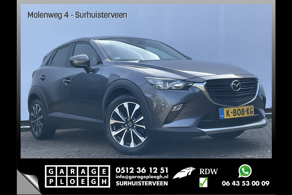 Mazda CX-3 2.0 SkyActiv-G 121 Sportive Navi Camera Hoge instap Trekhaak tegen meerprijs!