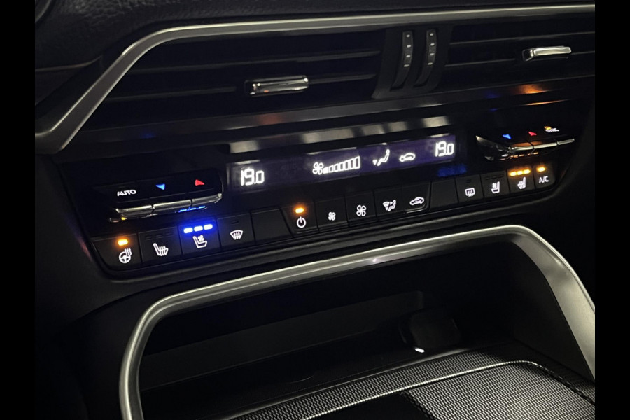 Mazda CX-60 2.5 e-SkyActiv PHEV Homura Open dak | 360 camera | Stoelventilatie | Stuur-/stoelverwarming | Head-up | Memory | Bose sound