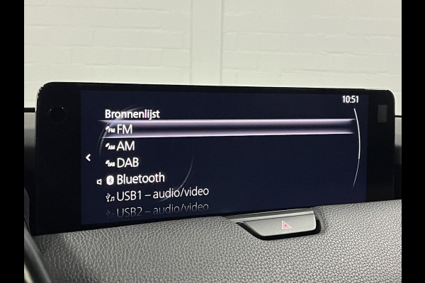 Mazda CX-60 2.5 e-SkyActiv PHEV Homura Open dak | 360 camera | Stoelventilatie | Stuur-/stoelverwarming | Head-up | Memory | Bose sound
