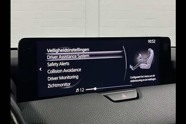 Mazda CX-60 2.5 e-SkyActiv PHEV Homura Open dak | 360 camera | Stoelventilatie | Stuur-/stoelverwarming | Head-up | Memory | Bose sound