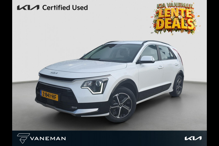 Kia Niro 1.6 GDi Hybrid DynamicLine | Navi | Camera | Adapt. Cruise | Lane-Assist | Carplay/Android Auto |