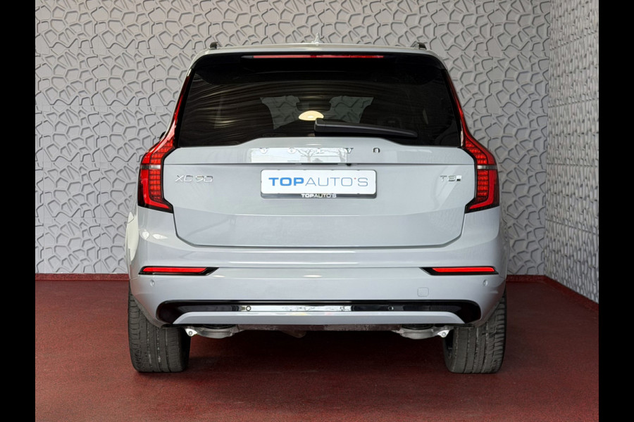 Volvo XC90 2.0 T8 456 PK PHEV 12/25 AWD 7P ULTRA DARK Bowers & Wilkins LUCHTVERING SCHUIFDAK SCHUIFDAK 21''LMV STOEL/STUUR.VERW PANORAMA STANDKACHEL HEADUP ✅Top Auto's Wijchen✅ 170 Nieuwe en bijna nieuwe Auto's met : Benzine /  PHEV / Plug in hybrid / Hybrid / Mild hybrid / HEV / Keuze uit Plus / /Ultra/ Bright / Dark / Black Edition /