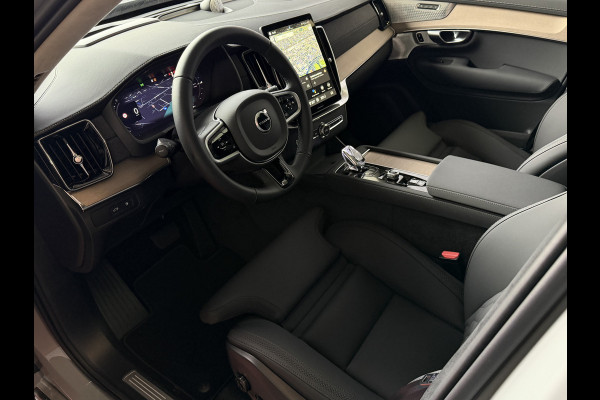 Volvo XC90 2.0 T8 456 PK PHEV 12/25 AWD 7P ULTRA DARK Bowers & Wilkins LUCHTVERING SCHUIFDAK SCHUIFDAK 21''LMV STOEL/STUUR.VERW PANORAMA STANDKACHEL HEADUP ✅Top Auto's Wijchen✅ 170 Nieuwe en bijna nieuwe Auto's met : Benzine /  PHEV / Plug in hybrid / Hybrid / Mild hybrid / HEV / Keuze uit Plus / /Ultra/ Bright / Dark / Black Edition /
