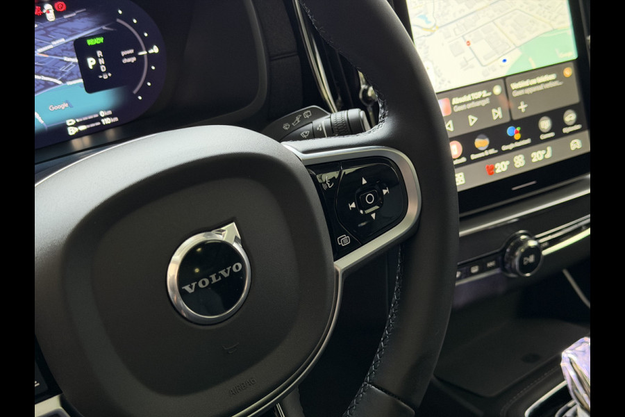 Volvo XC90 2.0 T8 456 PK PHEV 12/25 AWD 7P ULTRA DARK Bowers & Wilkins LUCHTVERING SCHUIFDAK SCHUIFDAK 21''LMV STOEL/STUUR.VERW PANORAMA STANDKACHEL HEADUP ✅Top Auto's Wijchen✅ 170 Nieuwe en bijna nieuwe Auto's met : Benzine /  PHEV / Plug in hybrid / Hybrid / Mild hybrid / HEV / Keuze uit Plus / /Ultra/ Bright / Dark / Black Edition /