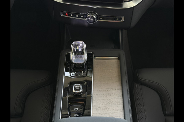 Volvo XC90 2.0 T8 456 PK PHEV 12/25 AWD 7P ULTRA DARK Bowers & Wilkins LUCHTVERING SCHUIFDAK SCHUIFDAK 21''LMV STOEL/STUUR.VERW PANORAMA STANDKACHEL HEADUP ✅Top Auto's Wijchen✅ 170 Nieuwe en bijna nieuwe Auto's met : Benzine /  PHEV / Plug in hybrid / Hybrid / Mild hybrid / HEV / Keuze uit Plus / /Ultra/ Bright / Dark / Black Edition /