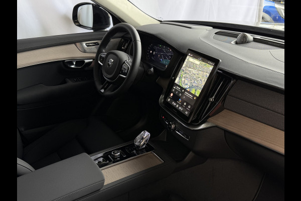Volvo XC90 2.0 T8 456 PK PHEV 12/25 AWD 7P ULTRA DARK Bowers & Wilkins LUCHTVERING SCHUIFDAK SCHUIFDAK 21''LMV STOEL/STUUR.VERW PANORAMA STANDKACHEL HEADUP ✅Top Auto's Wijchen✅ 170 Nieuwe en bijna nieuwe Auto's met : Benzine /  PHEV / Plug in hybrid / Hybrid / Mild hybrid / HEV / Keuze uit Plus / /Ultra/ Bright / Dark / Black Edition /