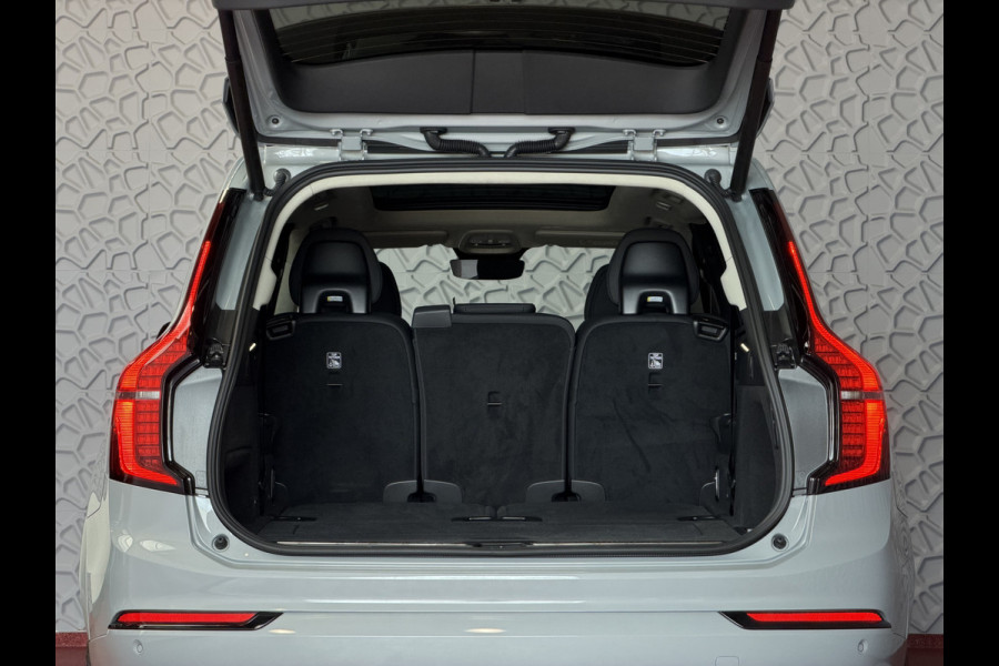 Volvo XC90 2.0 T8 456 PK PHEV 12/25 AWD 7P ULTRA DARK Bowers & Wilkins LUCHTVERING SCHUIFDAK SCHUIFDAK 21''LMV STOEL/STUUR.VERW PANORAMA STANDKACHEL HEADUP ✅Top Auto's Wijchen✅ 170 Nieuwe en bijna nieuwe Auto's met : Benzine /  PHEV / Plug in hybrid / Hybrid / Mild hybrid / HEV / Keuze uit Plus / /Ultra/ Bright / Dark / Black Edition /