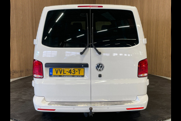 Volkswagen Transporter 2.0 TDI L2H1 30 DC Bulli|AUTOMAAT|ACC|TREKHAAK|DIGITAL|CARPLAY|CAMERA|DUBBELE SCHUIFDEUR|TWEE ACHTERDEUREN|