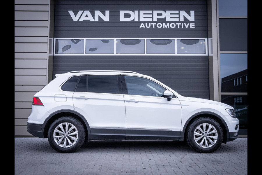 Volkswagen Tiguan 1.5 TSI Comfortline Business - ACC l Auto Carplay l PDC l Elek. Kofferklep