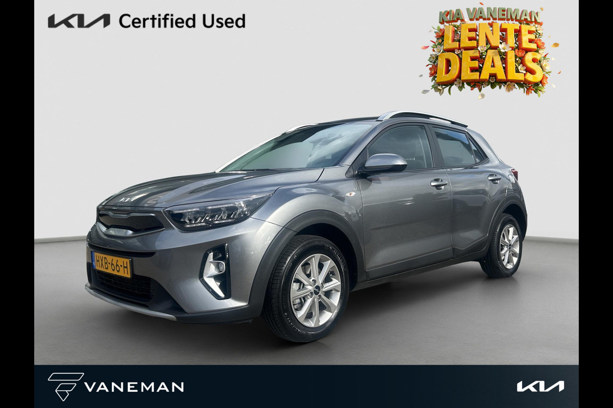 Kia Stonic 1.0 T-GDi MHEV DynamicLine