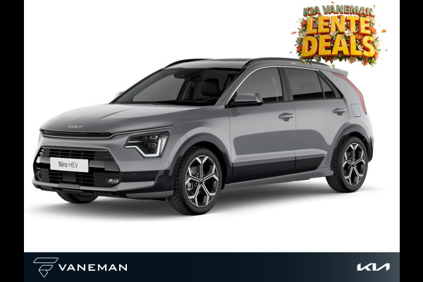 Kia Niro 1.6 GDi Hybrid DynamicLine | Hybride motor | Apple Carplay / Android Auto